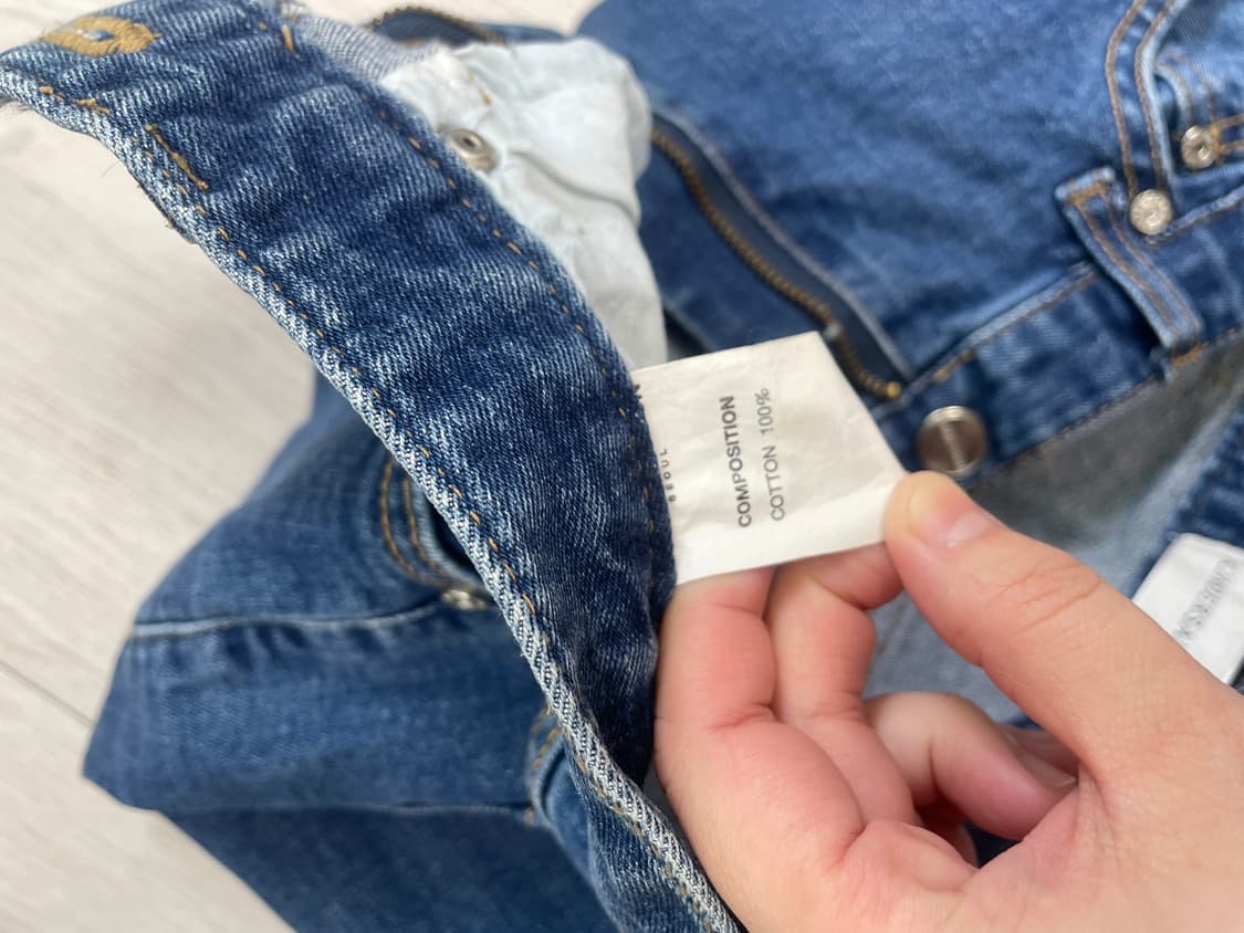 킨더살몬 부츠컷 상품이미지7