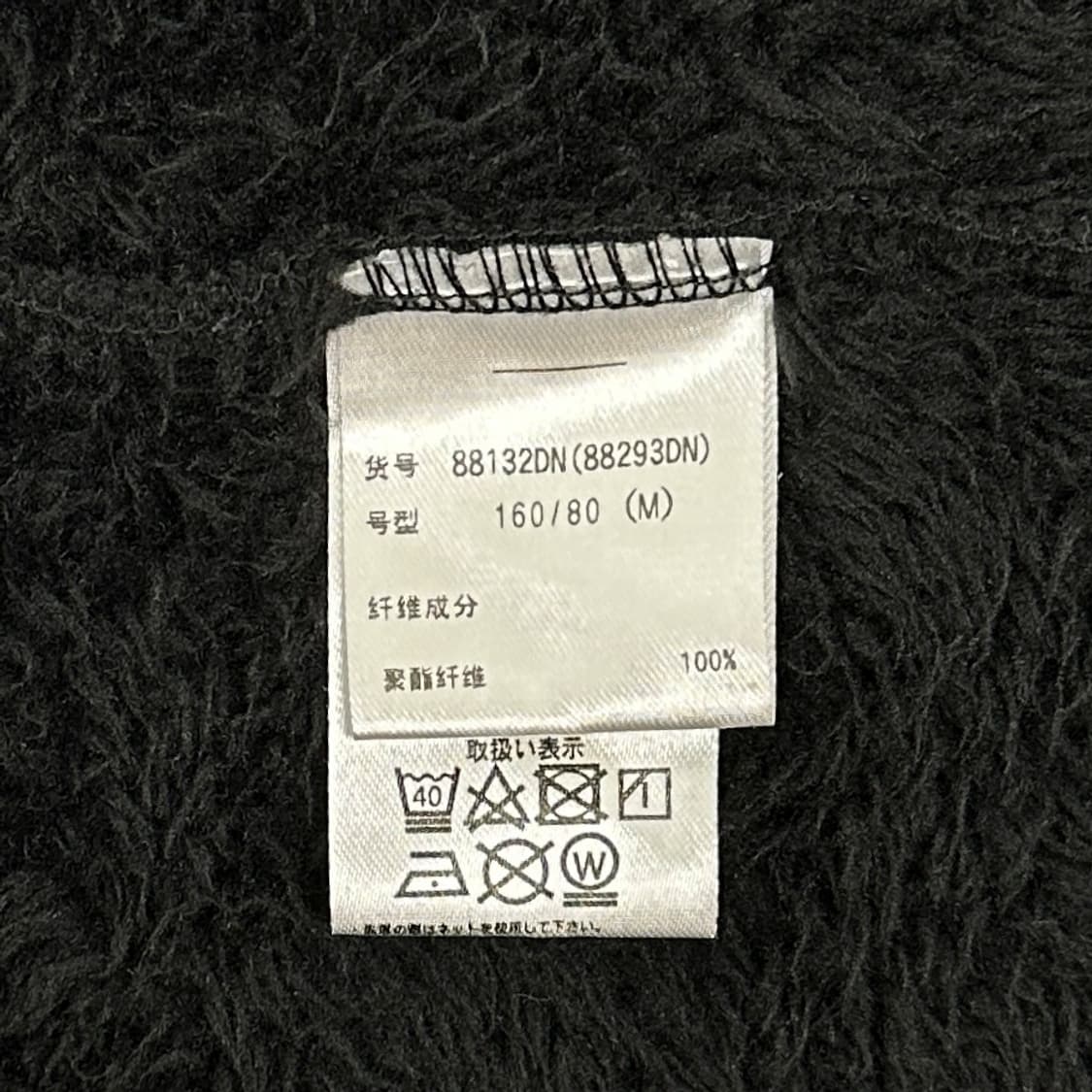 Galyge 상품이미지8