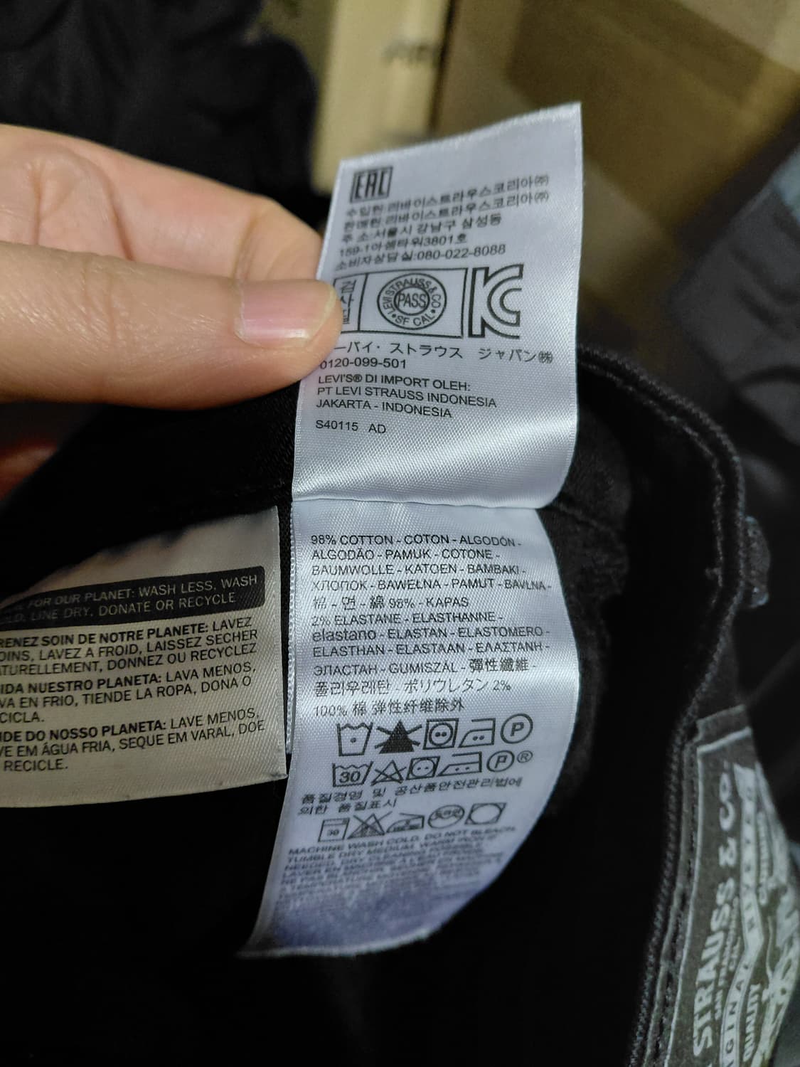 [리바이스511]슬림핏 블랙 데님 청바지 30사이즈 상품이미지5