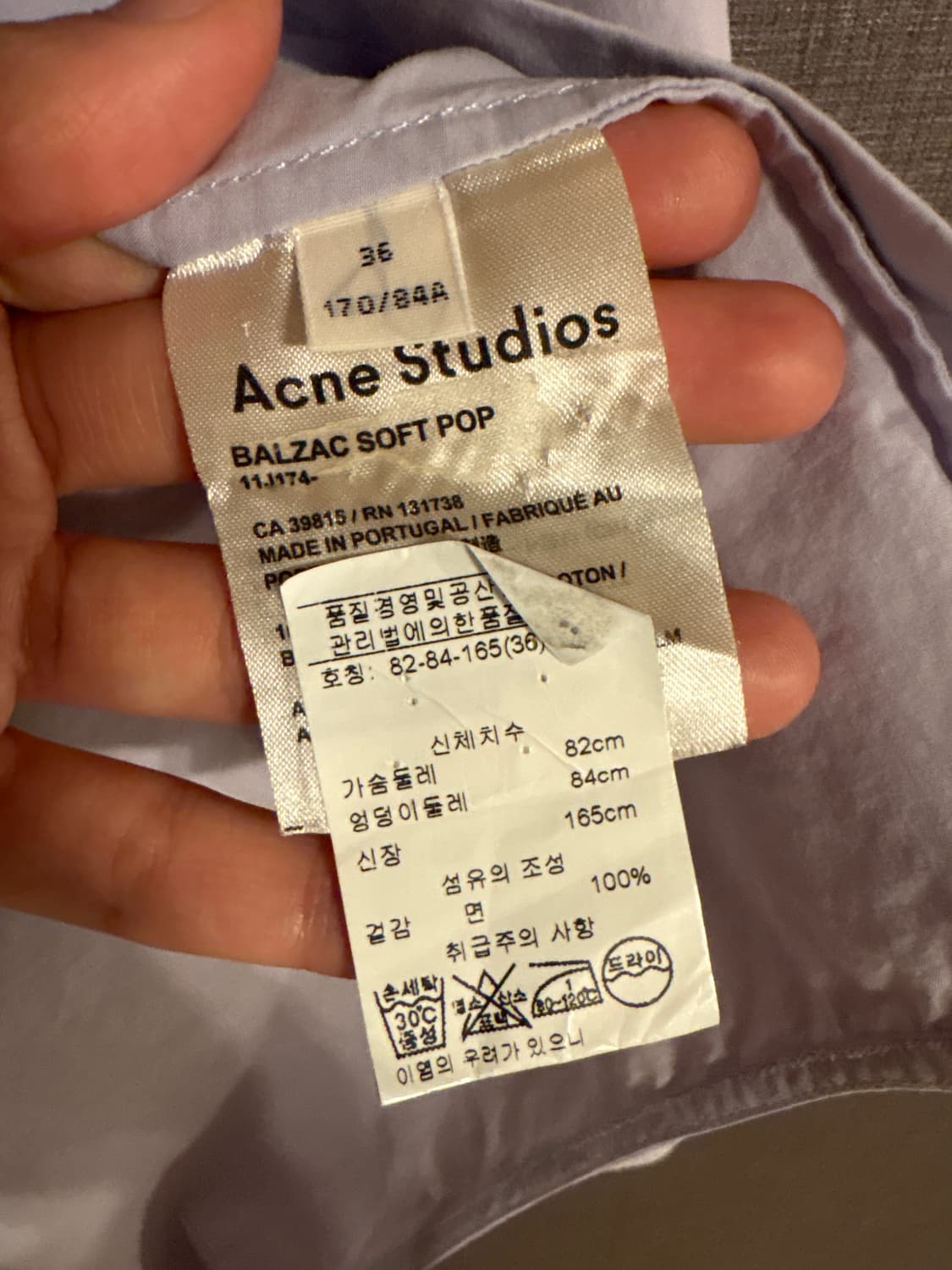 ACNE 연보라 셔츠 상품이미지7