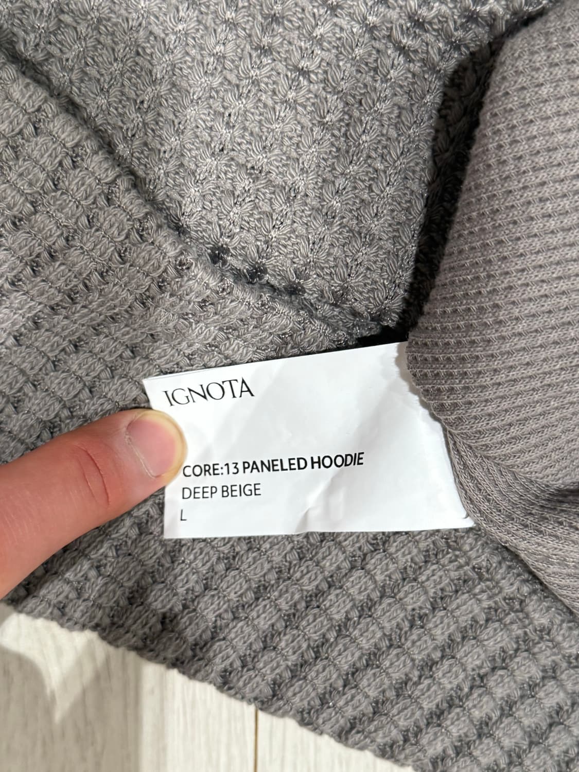 이그노타 CORE:13 PANELED HOODIE (DEEP BEIGE) 상품이미지4