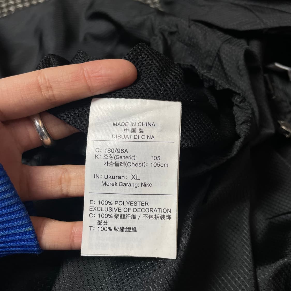 나이키 블랙 스우시 바람막이 XL 상품이미지9