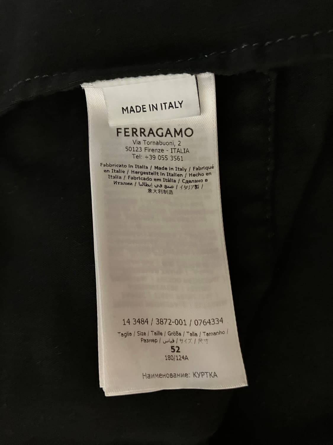 페라가모 벨벳 워싱 자켓 상품이미지7