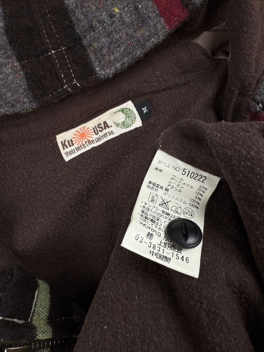 ku usa 스트라이프 울 후드집업 상품이미지8