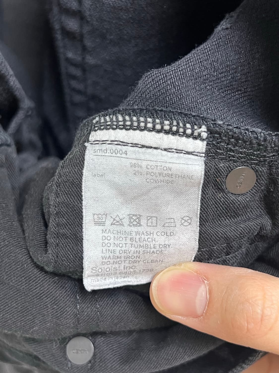 타카히로미야시타 솔로이스트 마인데님 스타패턴 데님 상품이미지5