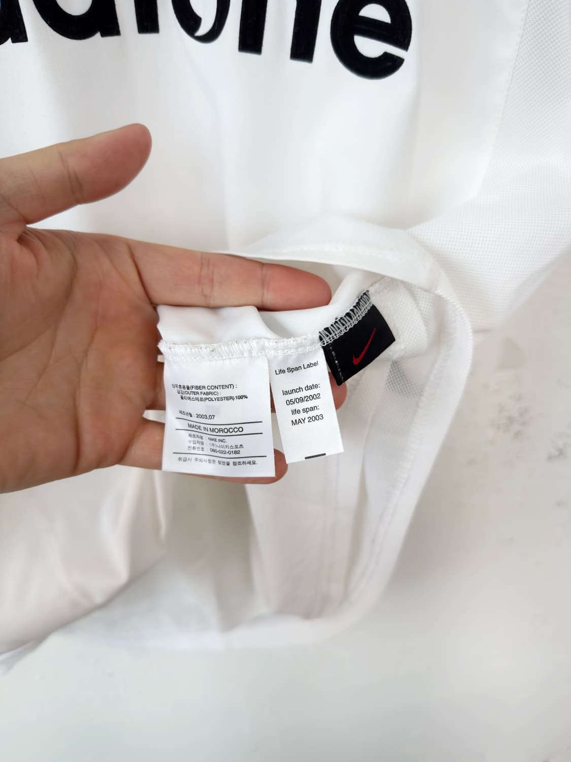 맨유 02/03 어웨이 유니폼 노마킹 상품이미지5