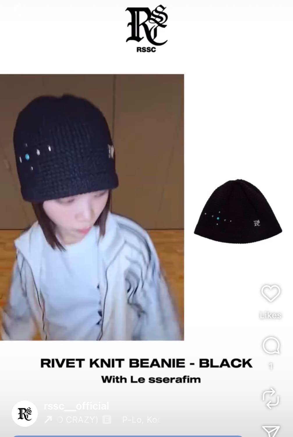 알에스에스씨 RSSC Rivet Beanie Black 상품이미지2