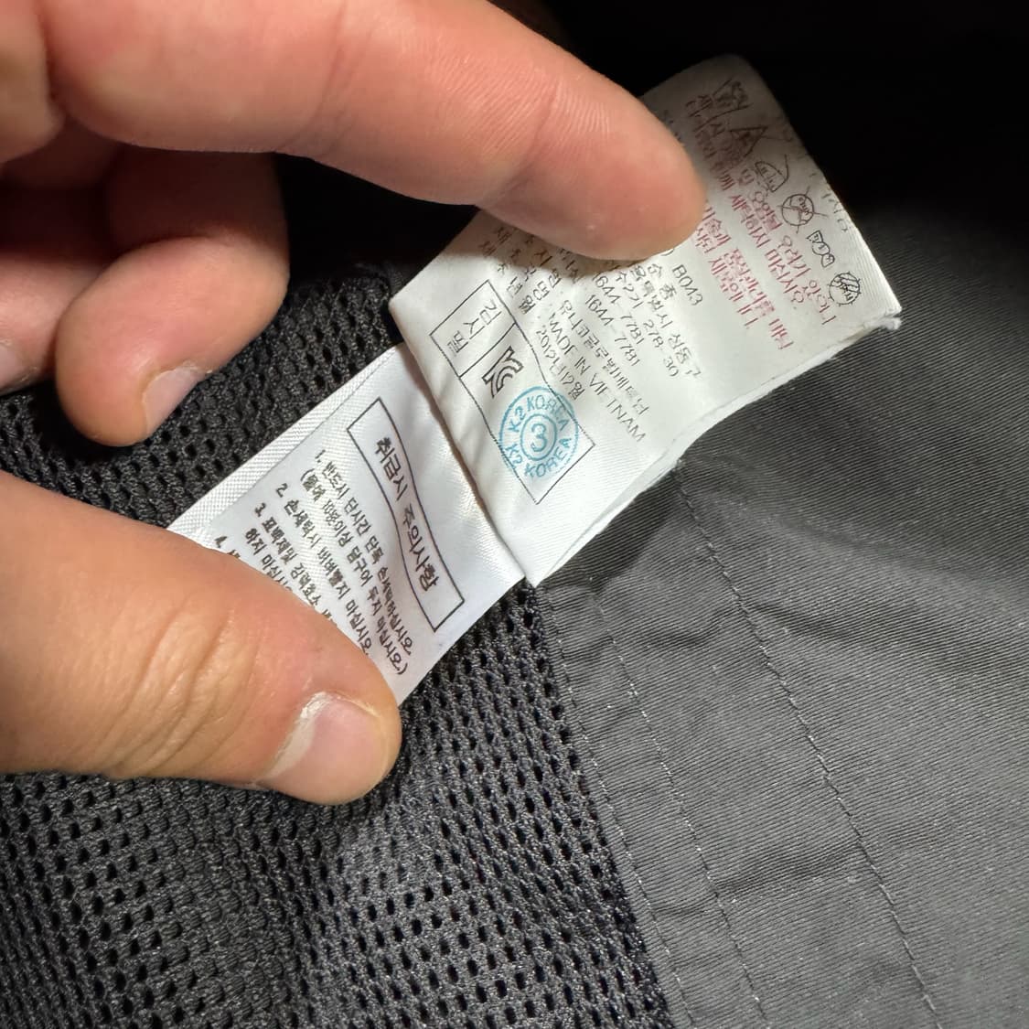 아이더 블랙 포켓 유틸리티 워크베스트 상품이미지5