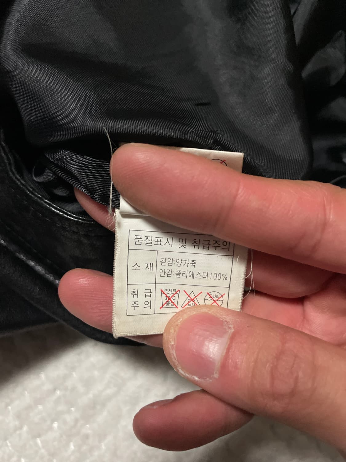 광희시장 웨스턴 무드 램스킨 양가죽 절개 포켓 레더 자켓 상품이미지10