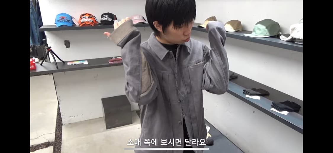 xlim ep7 09 jacket gray 상품이미지3