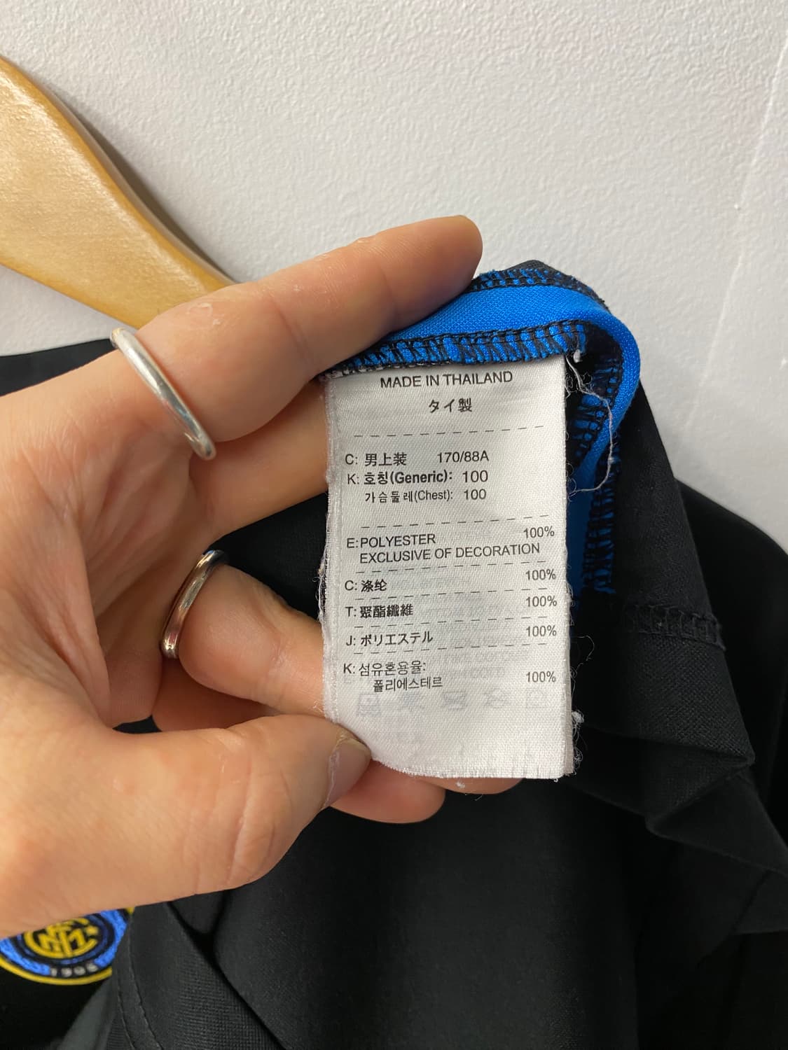 [L] 00s Nike 나이키 인터밀란 반팔 져지 상품이미지8