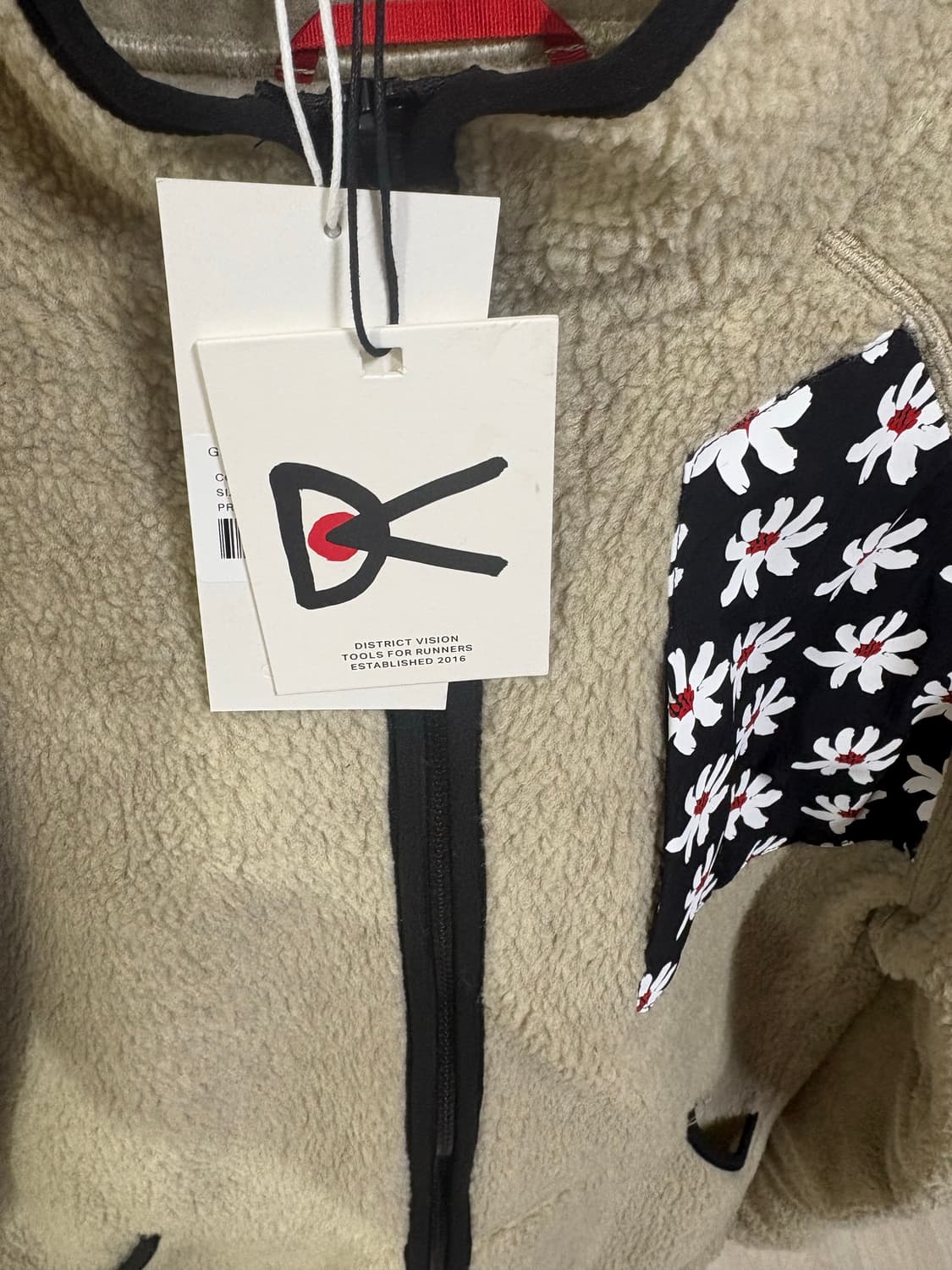 [M]디스트릭트비전 플리스 상품이미지2