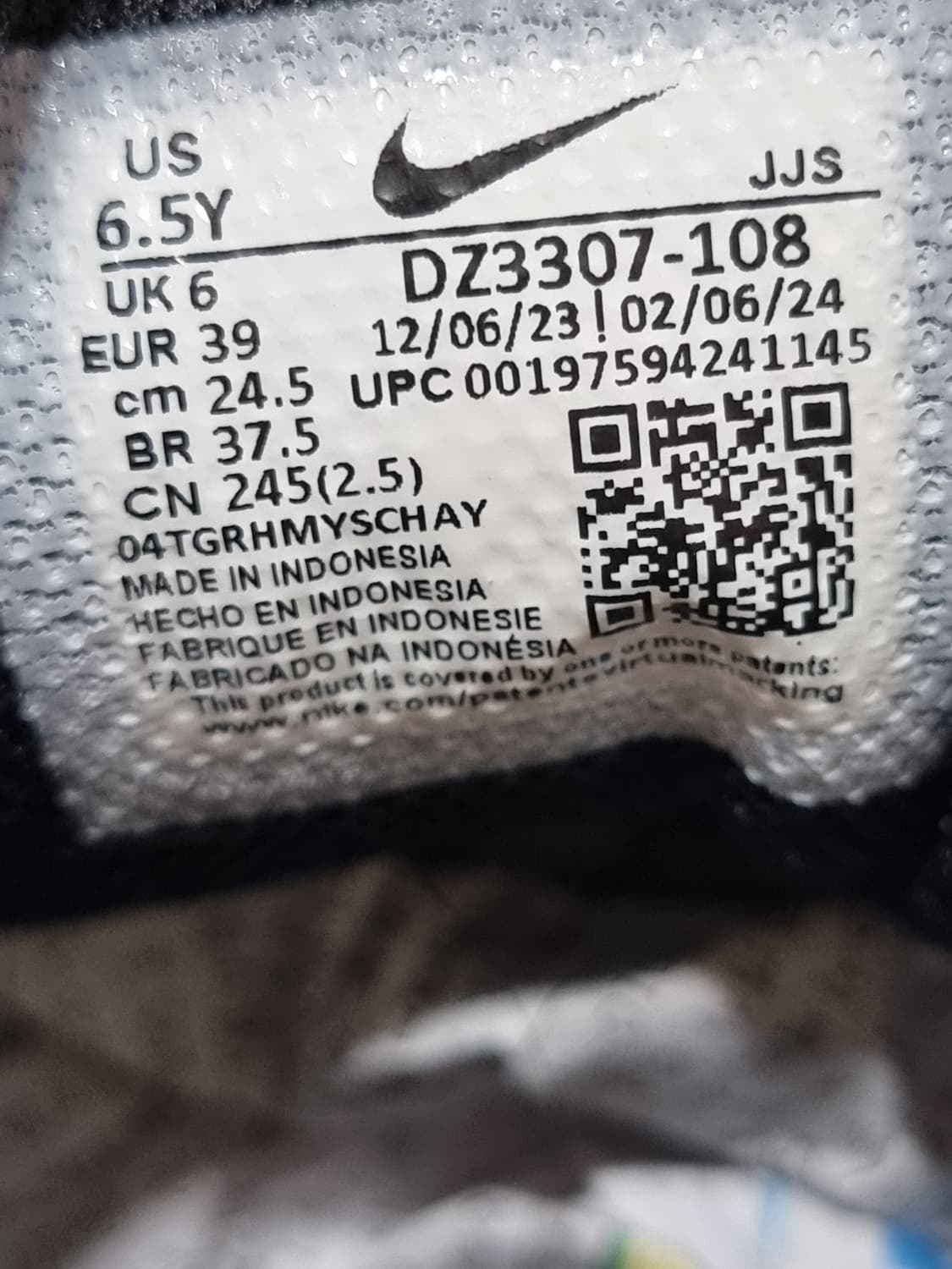 나이키 에어맥스1 GS (D144 상품이미지6