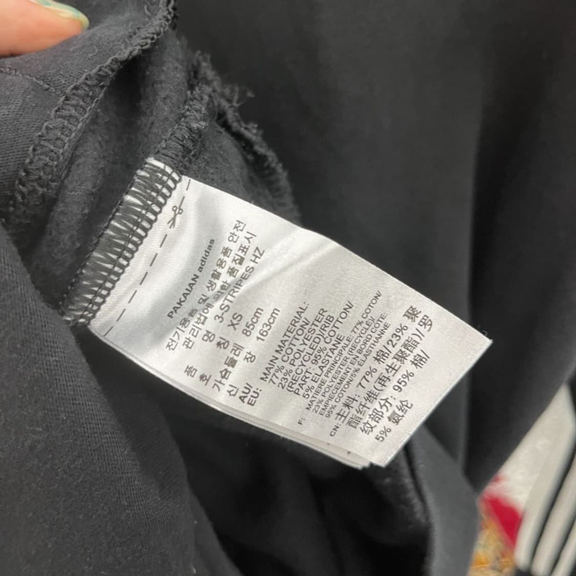 아디다스 유로파로고 오버핏 약기모 반집업 후드티 90 C05617 상품이미지4