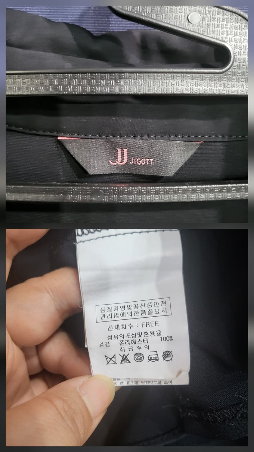 지고트 블라우스 상품이미지6