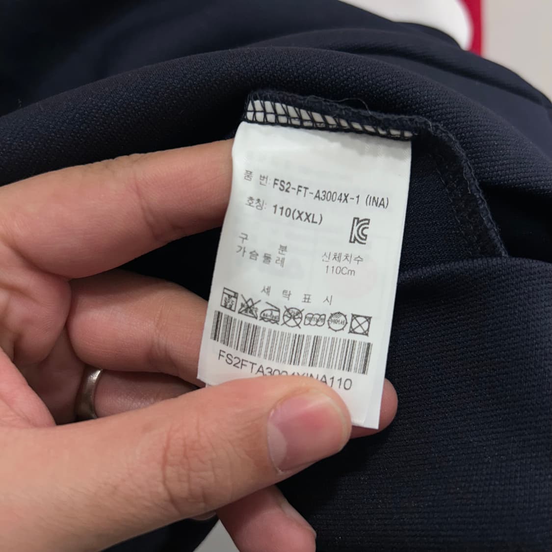 휠라 자수로고 배색 하이넥 코튼 져지 상품이미지4