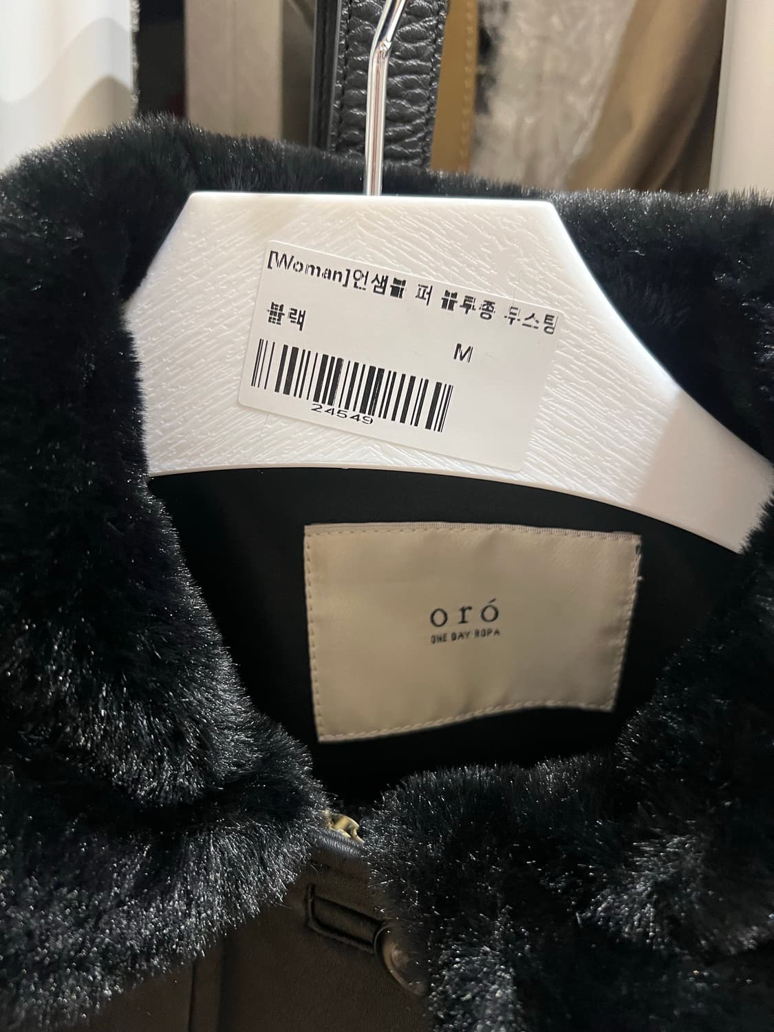 Oro 언샘블 퍼 블루종 무스탕 블랙 M 상품이미지5