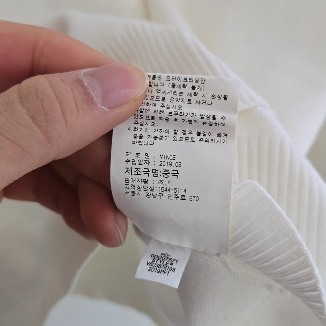 Vince 맨투맨  상품이미지4