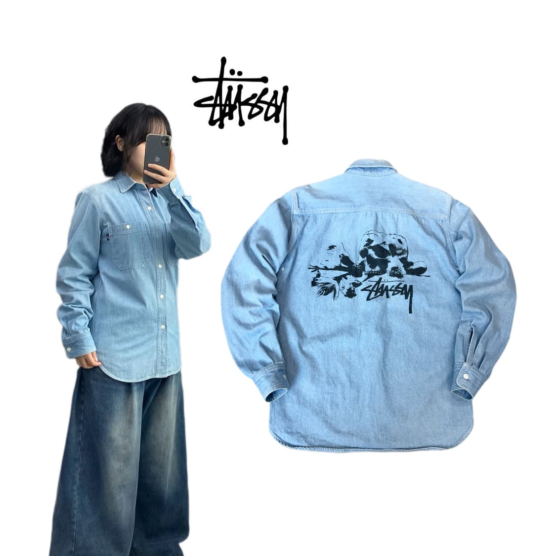 스투시 스컬 해골 빅로고 데님셔츠 상품이미지1