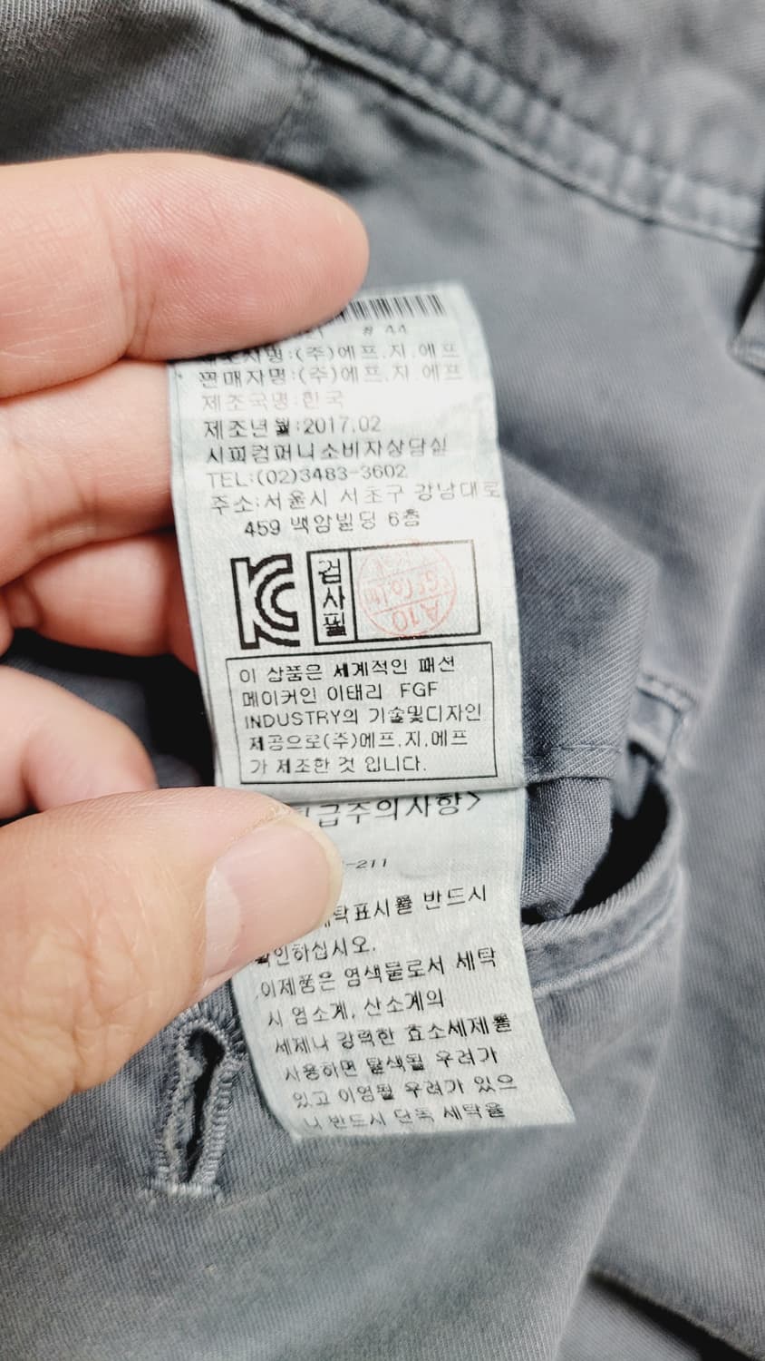 CP 컴퍼니 카고 팬츠 상품이미지8