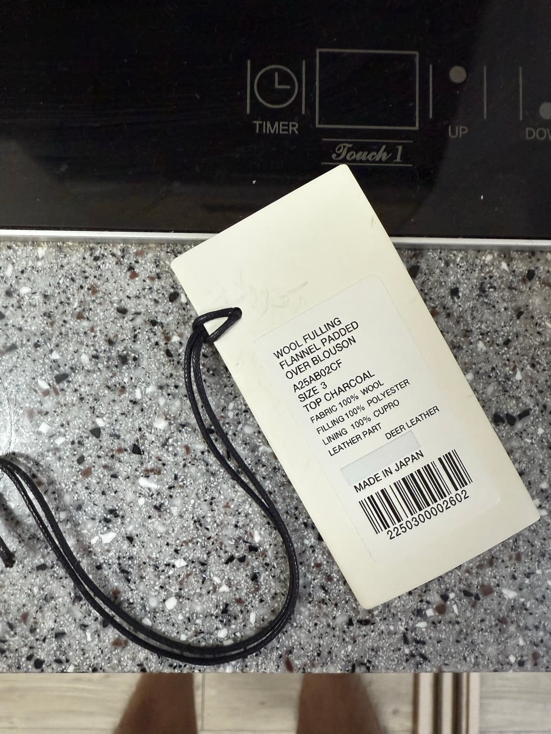 AURALEE 울 패디드 블루종 3 사이즈 상품이미지5