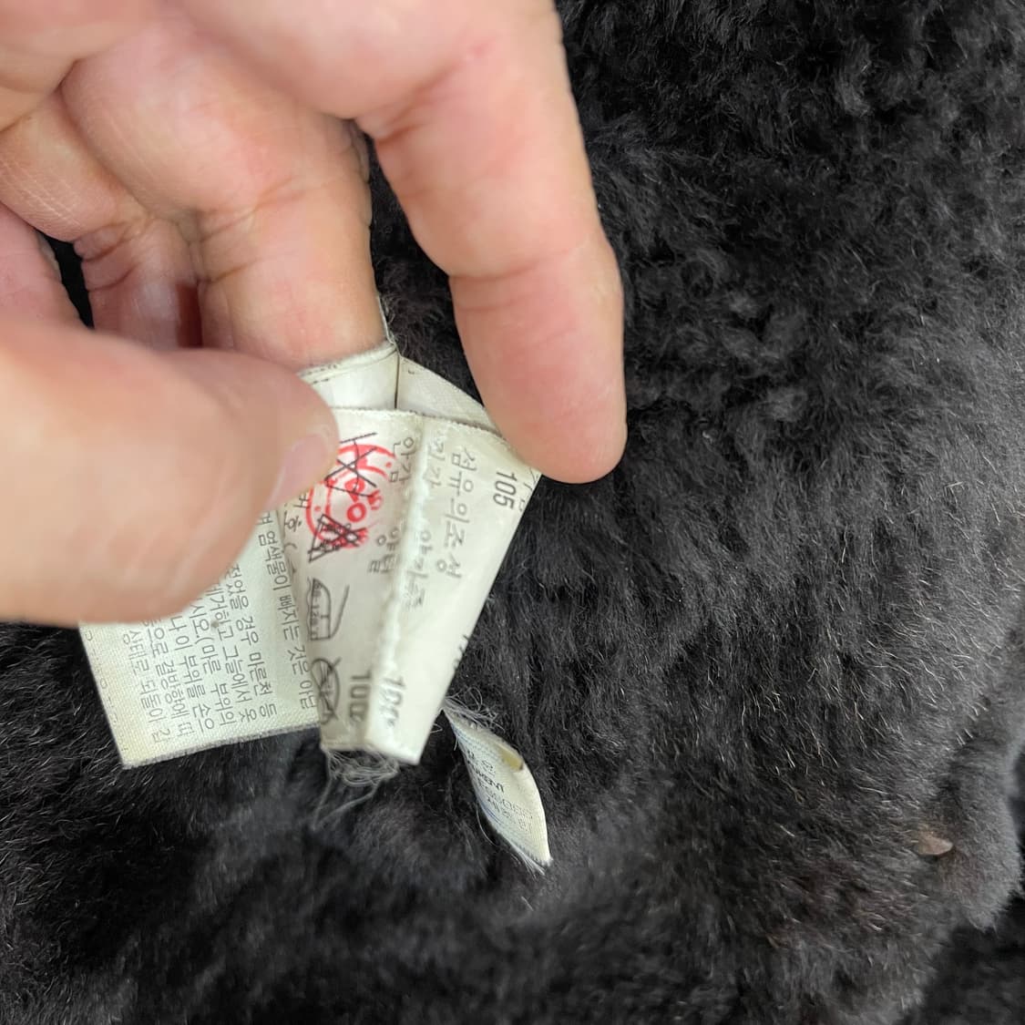 90's YSL 레더 무스탕 상품이미지8