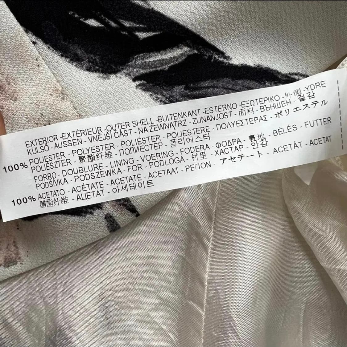 M) ZARA 자라 나염 원피스  상품이미지7