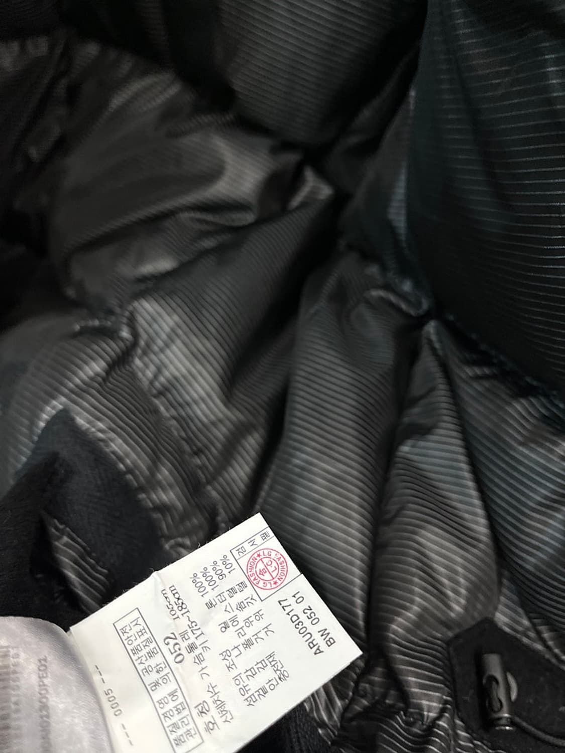 105) 알레그리 다운 사파리게이츠 상품이미지10