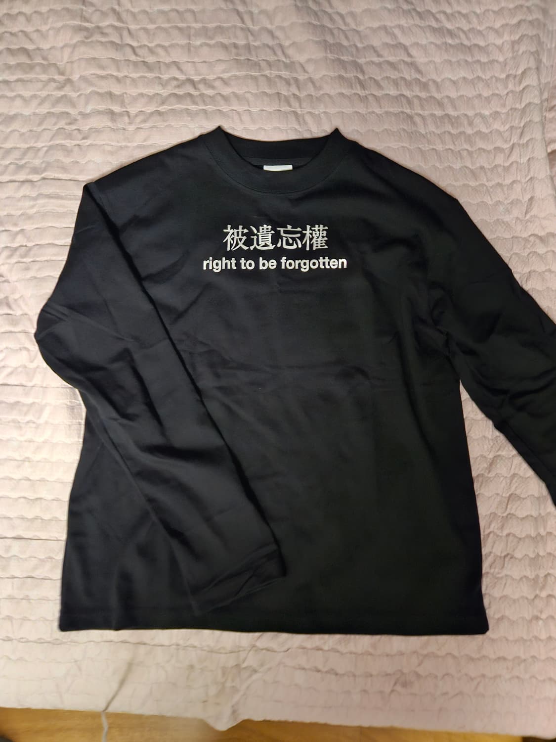 [L] nul1.org 롱슬리브 nu-T84 상품이미지1