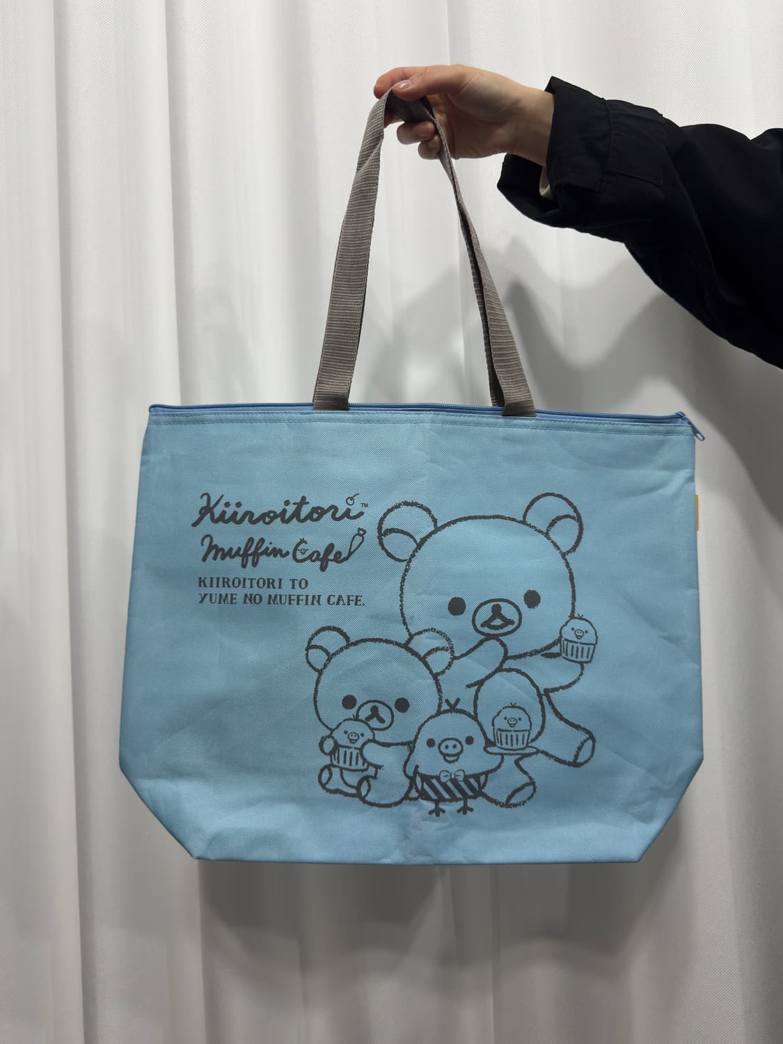 rirrakuma bag 상품이미지2
