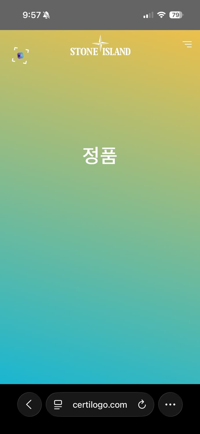 스톤아일랜드 마이크로랩스 다운 패딩 상품이미지7