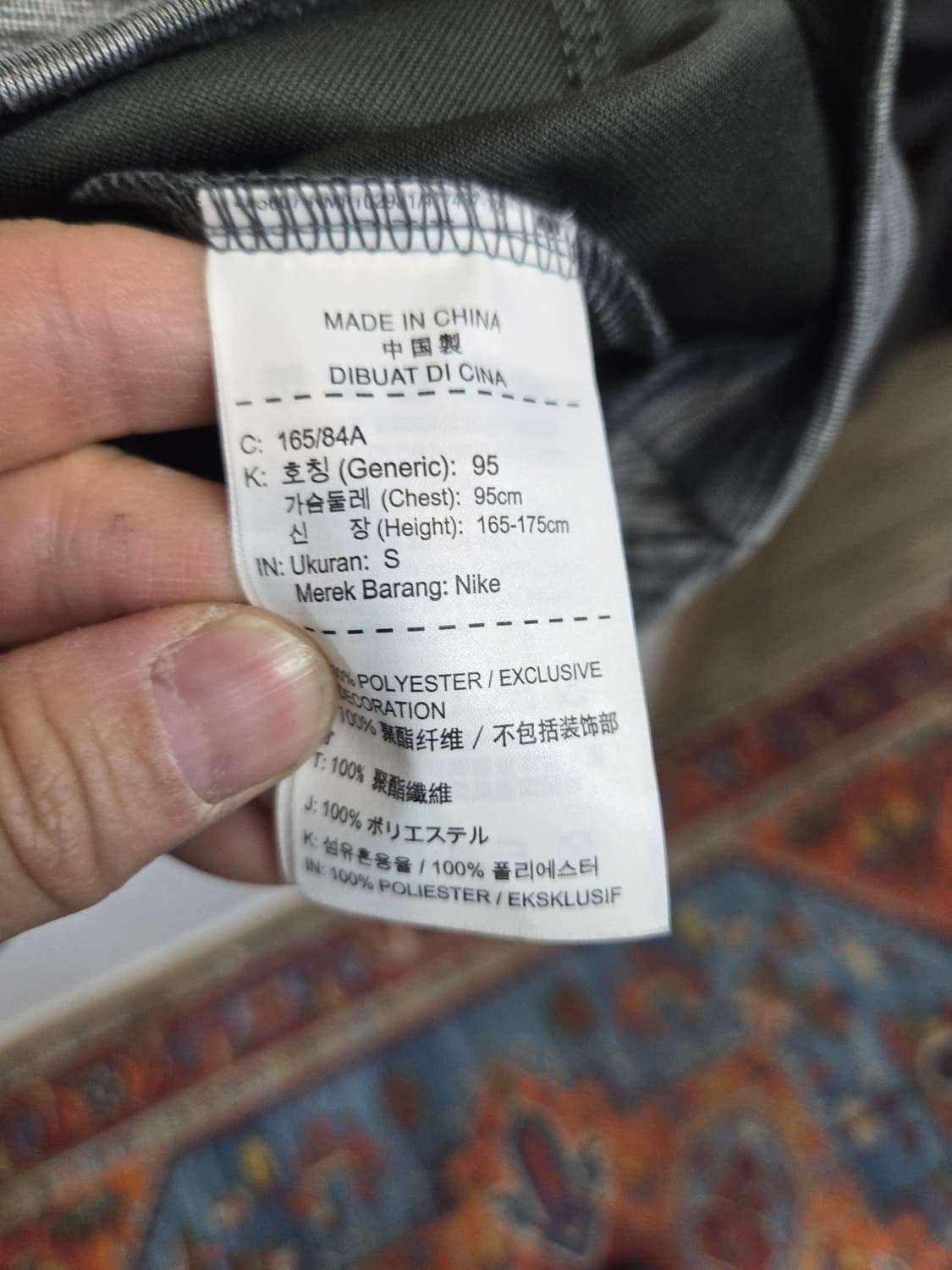 나이키 la 레이커스 풀집 기능성 후드티 s m 상품이미지4