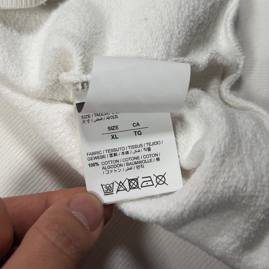 오프화이트 20ss 테이프 애로우 후드집업 상품이미지6