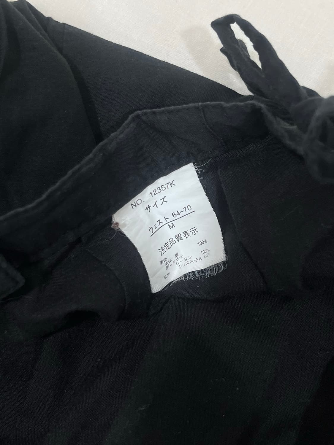 모리걸 하구미 에스닉 블랙 미디스커트 상품이미지3