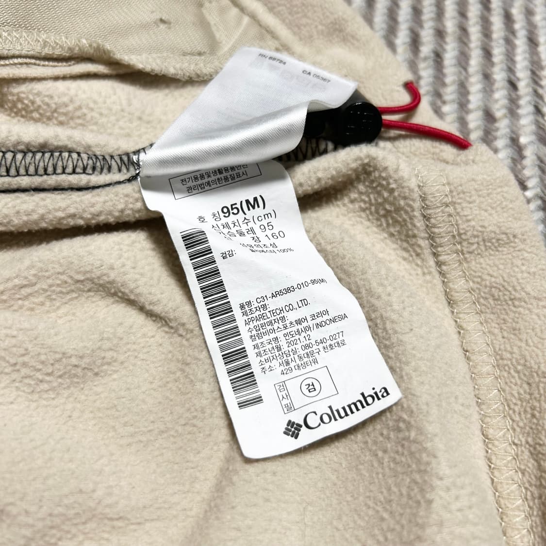 [XS] Columbia 컬럼비아 우먼즈 배색 플리스 집업 자켓 상품이미지5