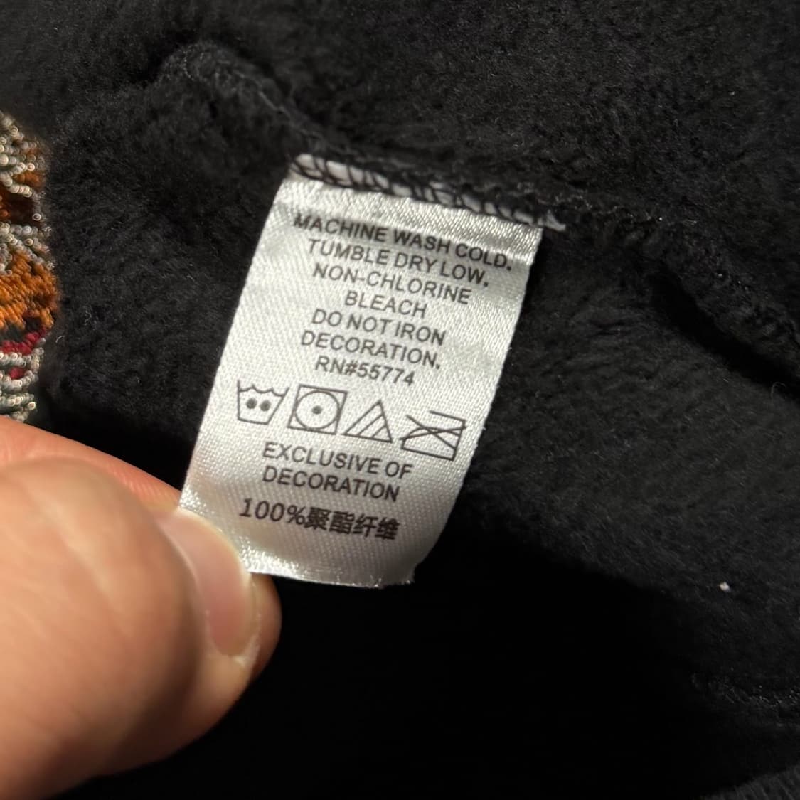 Satori 오리엔탈 자수 후드티 상품이미지6