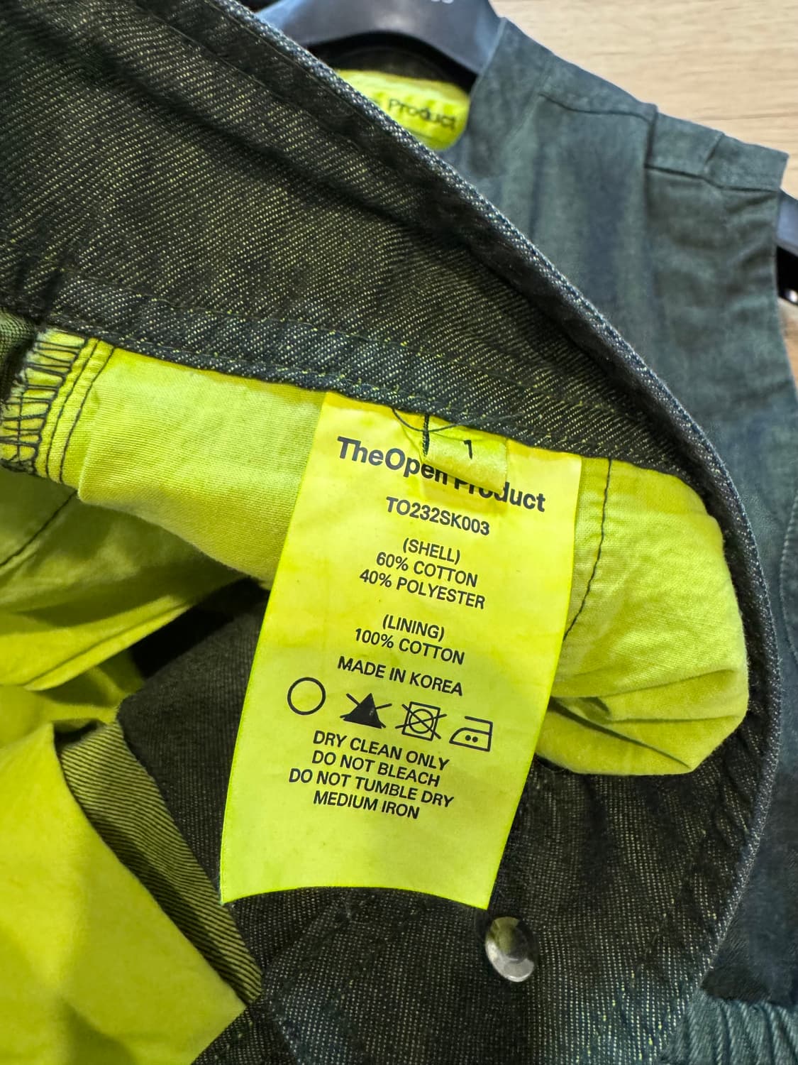 더오픈프로덕트 open yy 셋업 상품이미지5