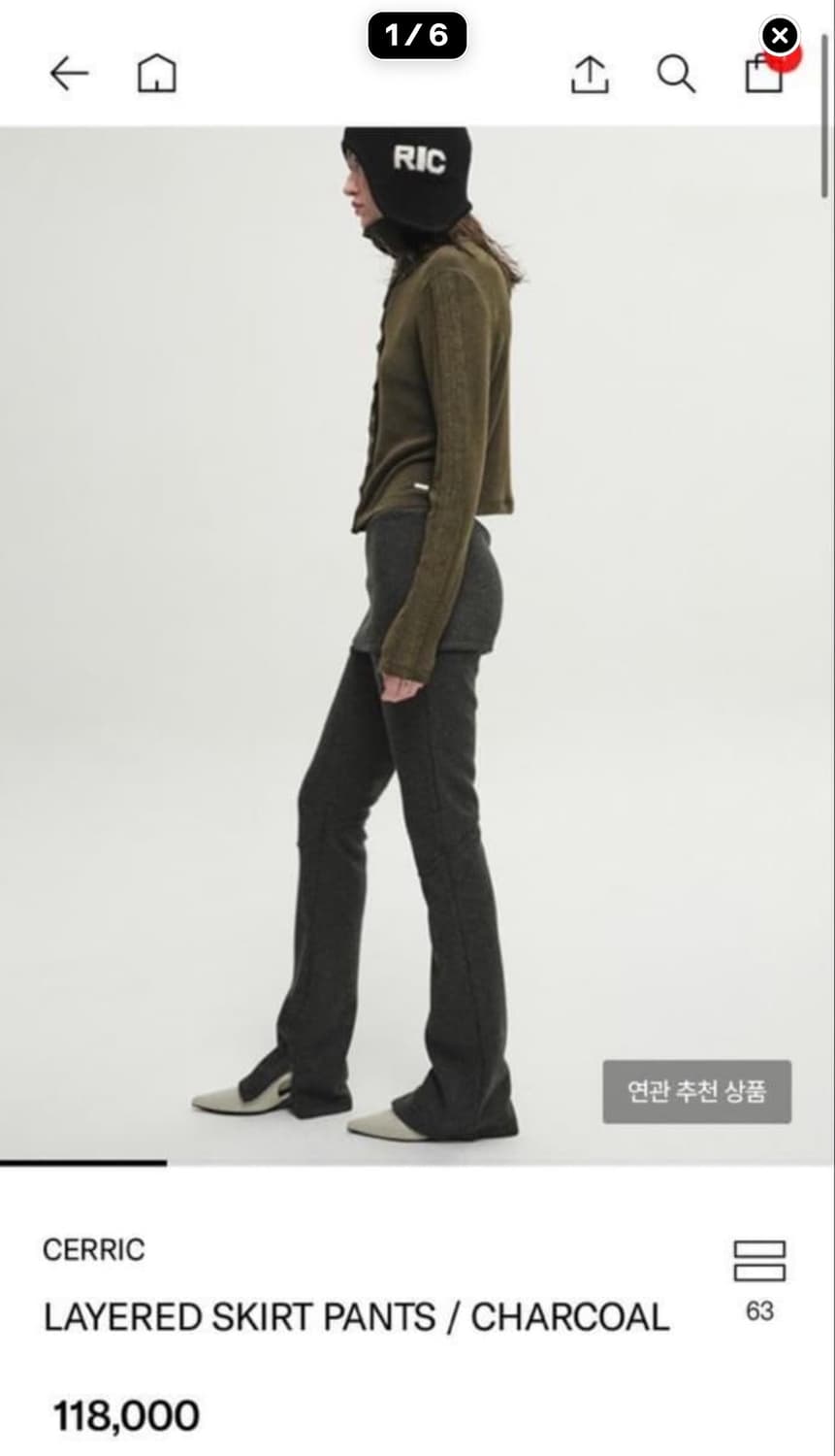 세릭 레이어드 스커트 팬츠 layered skirt pants 상품이미지1