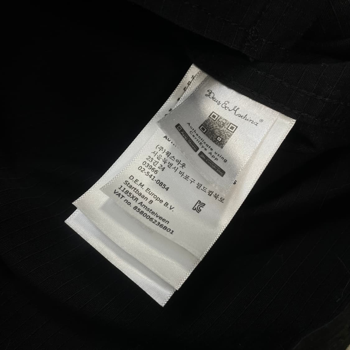 데우스엑스마키나 래리 정글 셔츠 자켓 블랙 상품이미지5