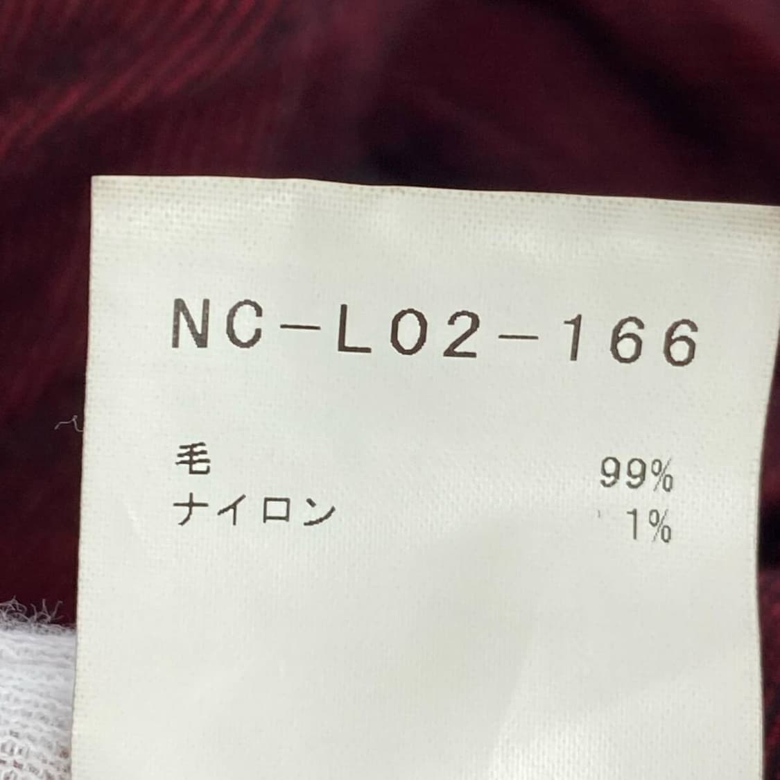 요지 야마모토 느와르 울 스톨 머플러 상품이미지4