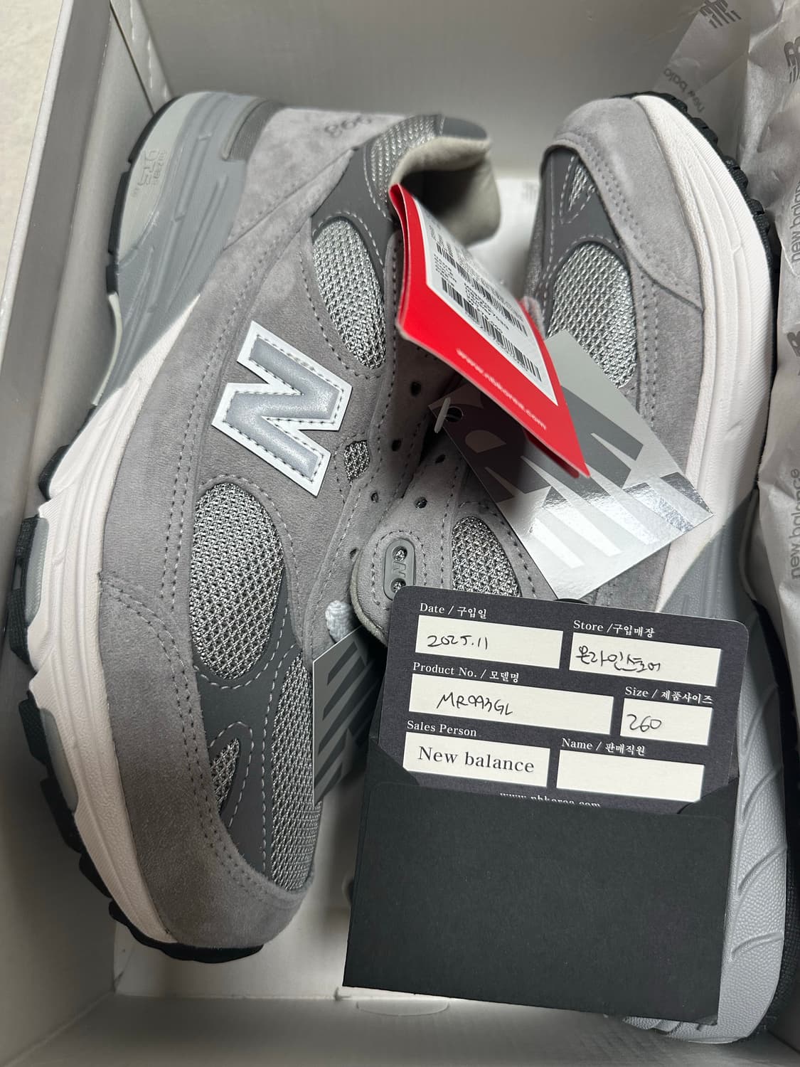 뉴발란스 993 그레이 260 상품이미지1