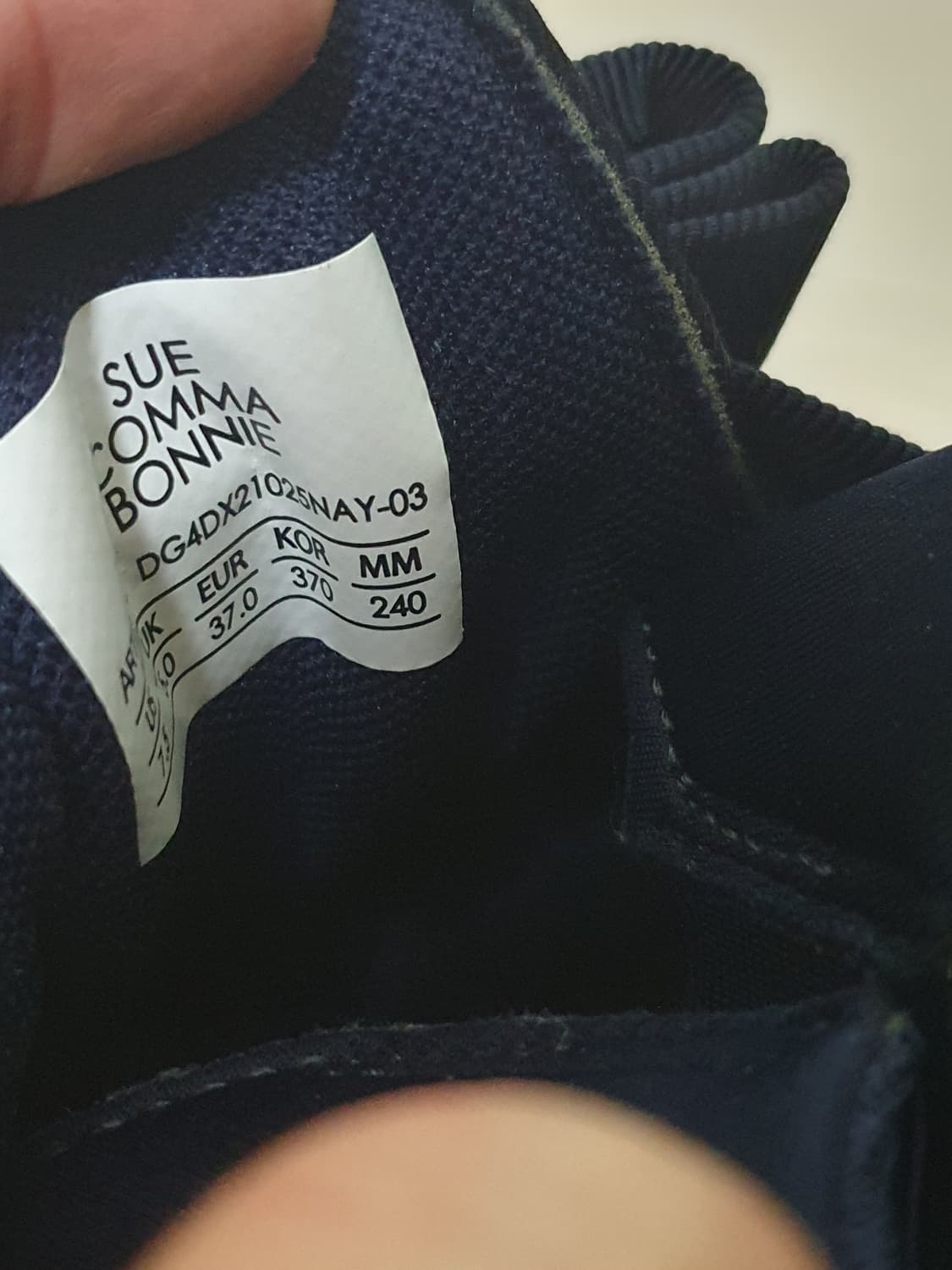 슈콤마보니 네이비 스니커즈 리본 장식 240 상품이미지10