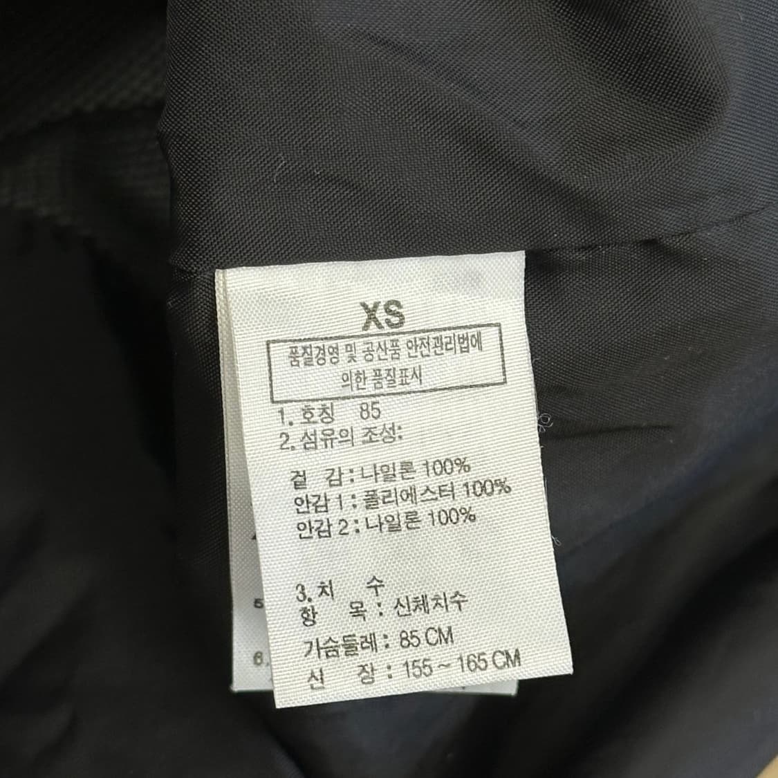 85 노스페이스 암포켓 블랙 후드 바람막이 상품이미지5
