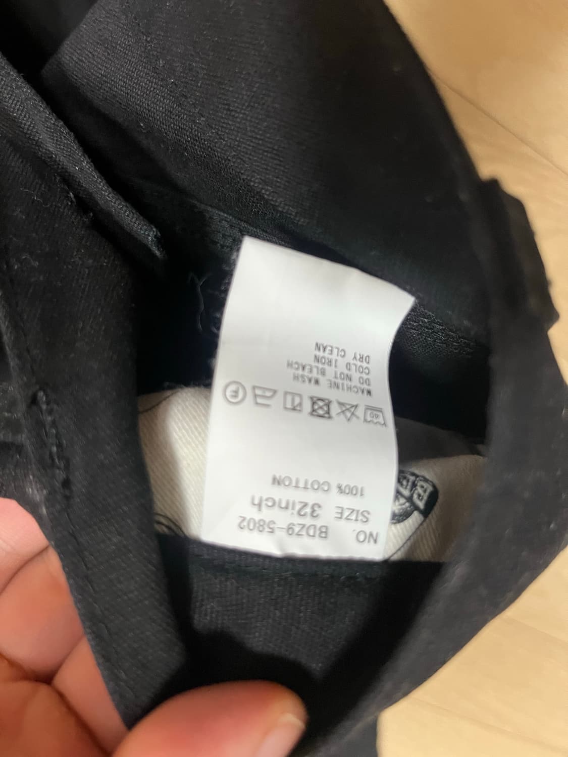 벤 데이비스 카펜터 팬츠 32 상품이미지8