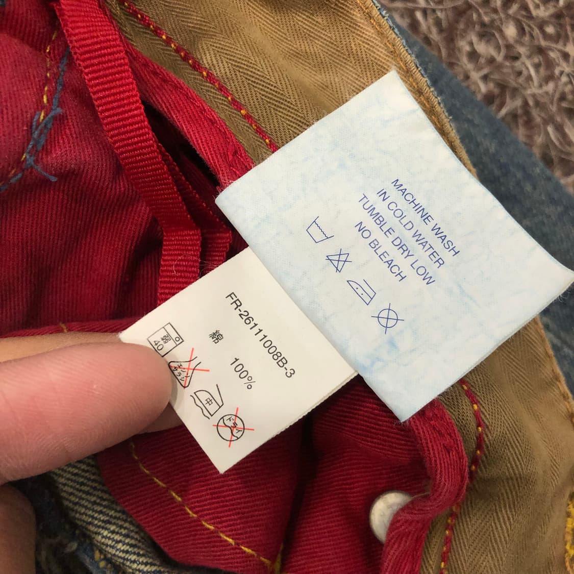 FLASH REPORT JPN 빈티지 워싱 페인트 데미지 데님 팬츠 상품이미지10