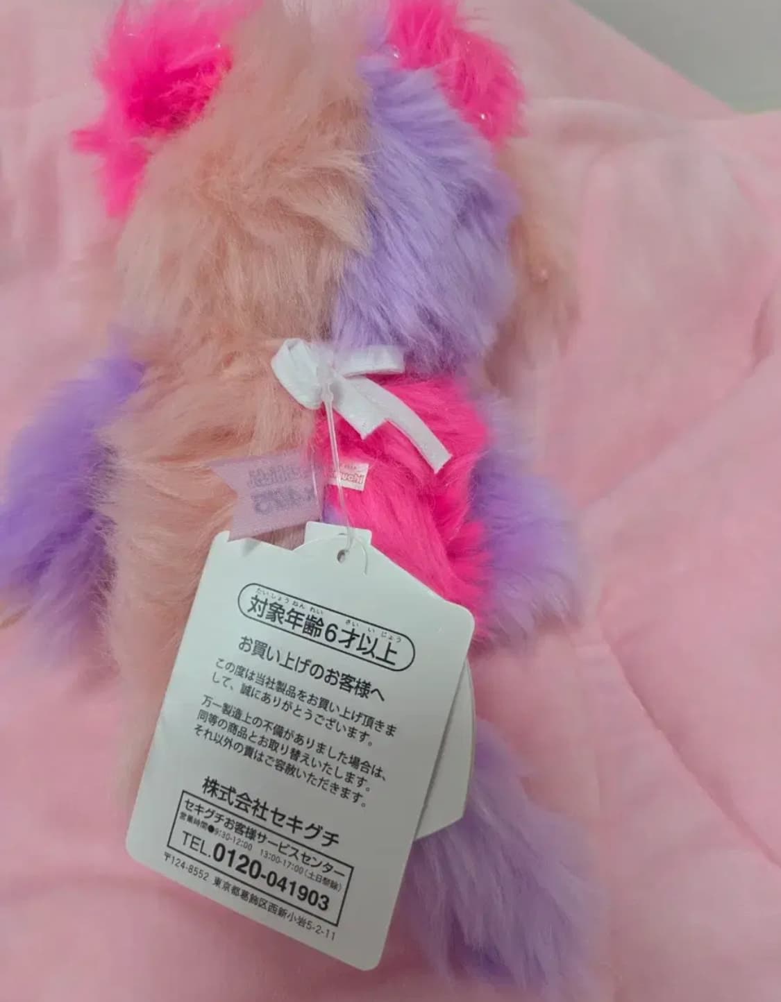 시나코 몬치치 상품이미지4