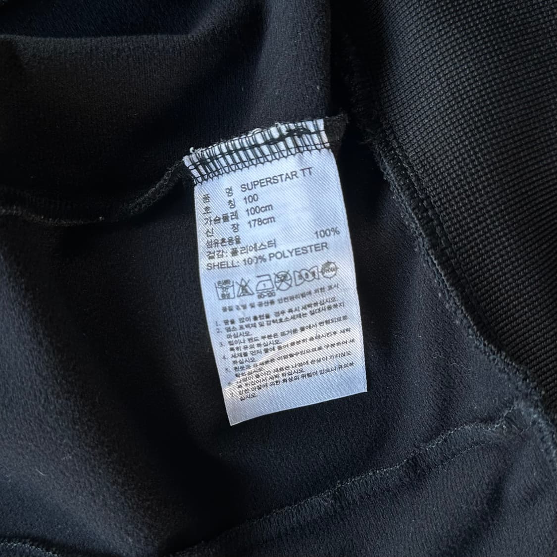 [L]아디다스 트레포일 블랙 트랙탑 져지 상품이미지6