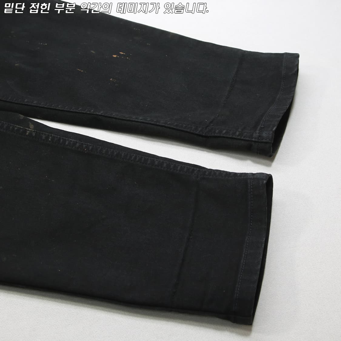 (착용컷) 리바이스 550 블랙 진 (남성용 30.5) 상품이미지8