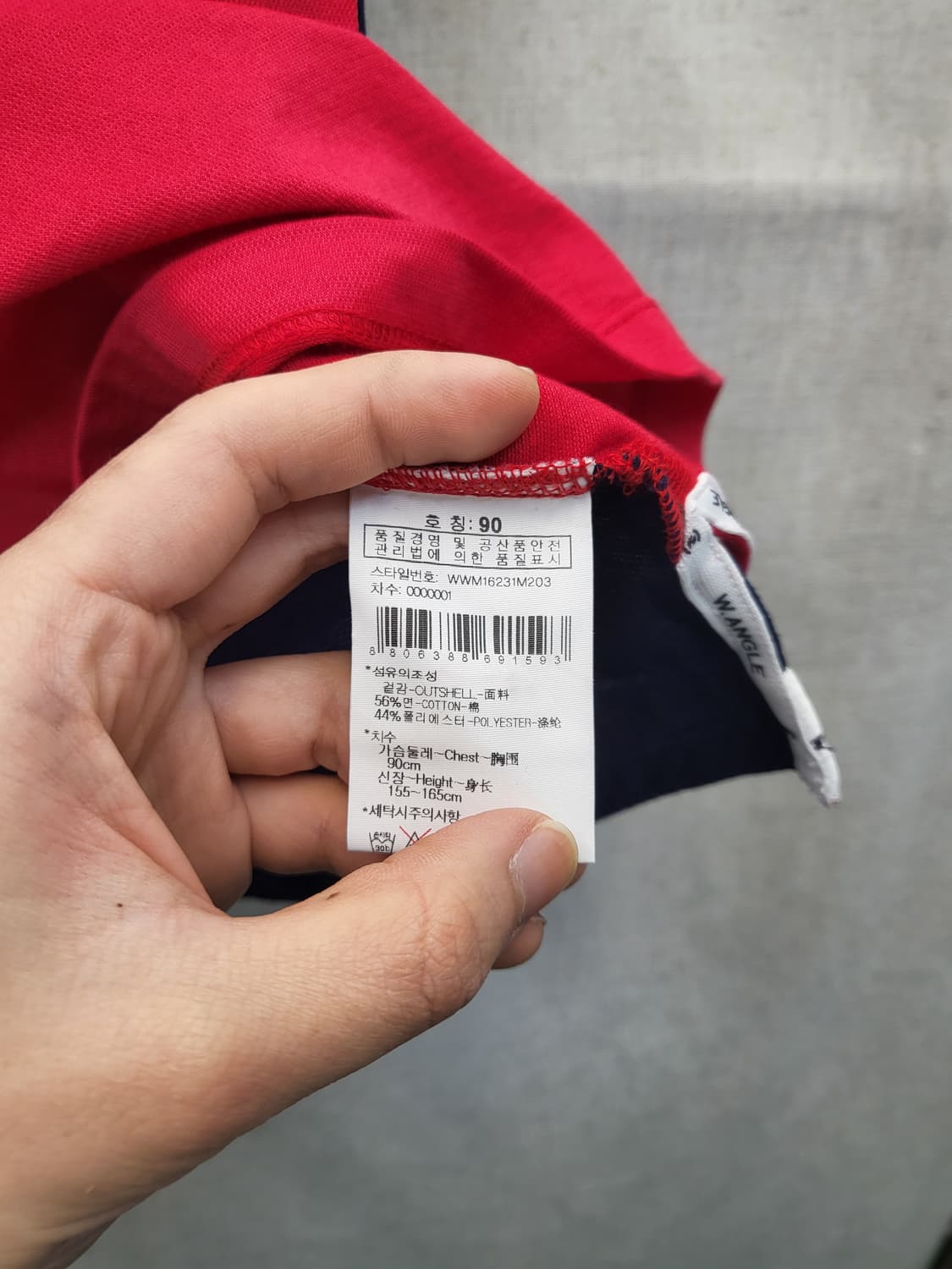 와이드앵글 골프 반팔 카라티 상품이미지4