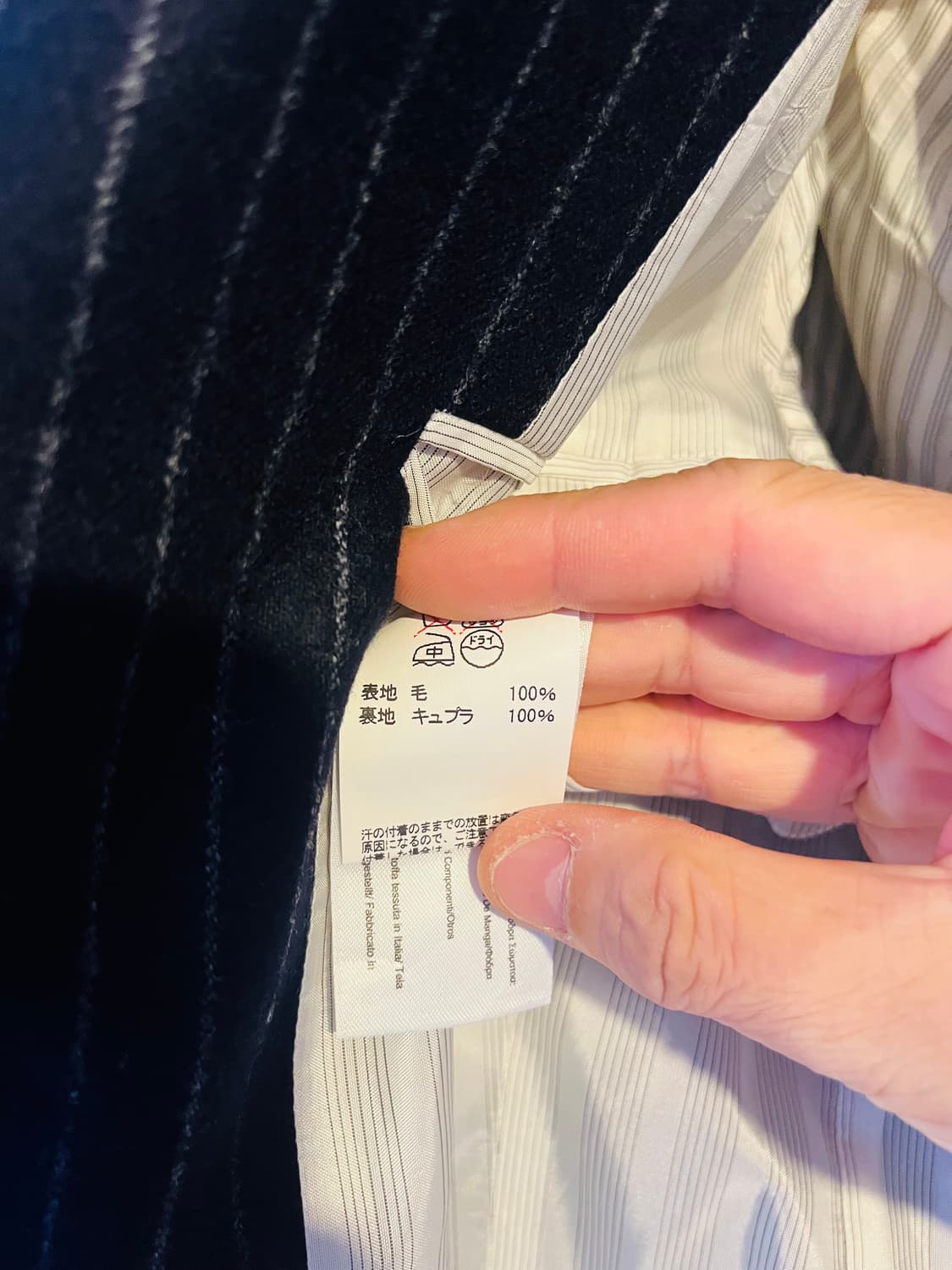 브룩스브라더스 블랙플리스 울 블레이져 상품이미지7